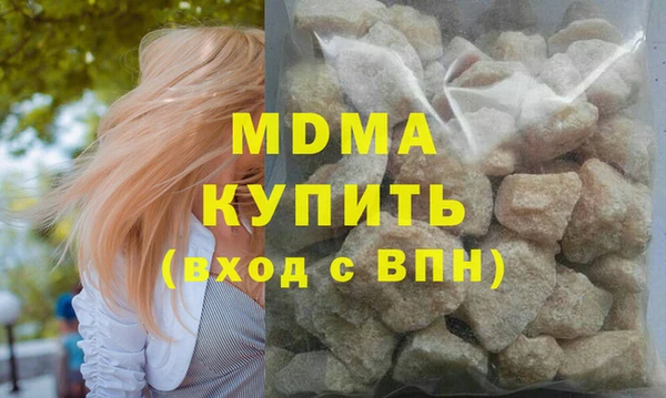 mix Аркадак